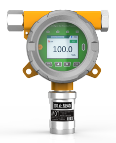 硫化氫檢測(cè)儀（在線式）